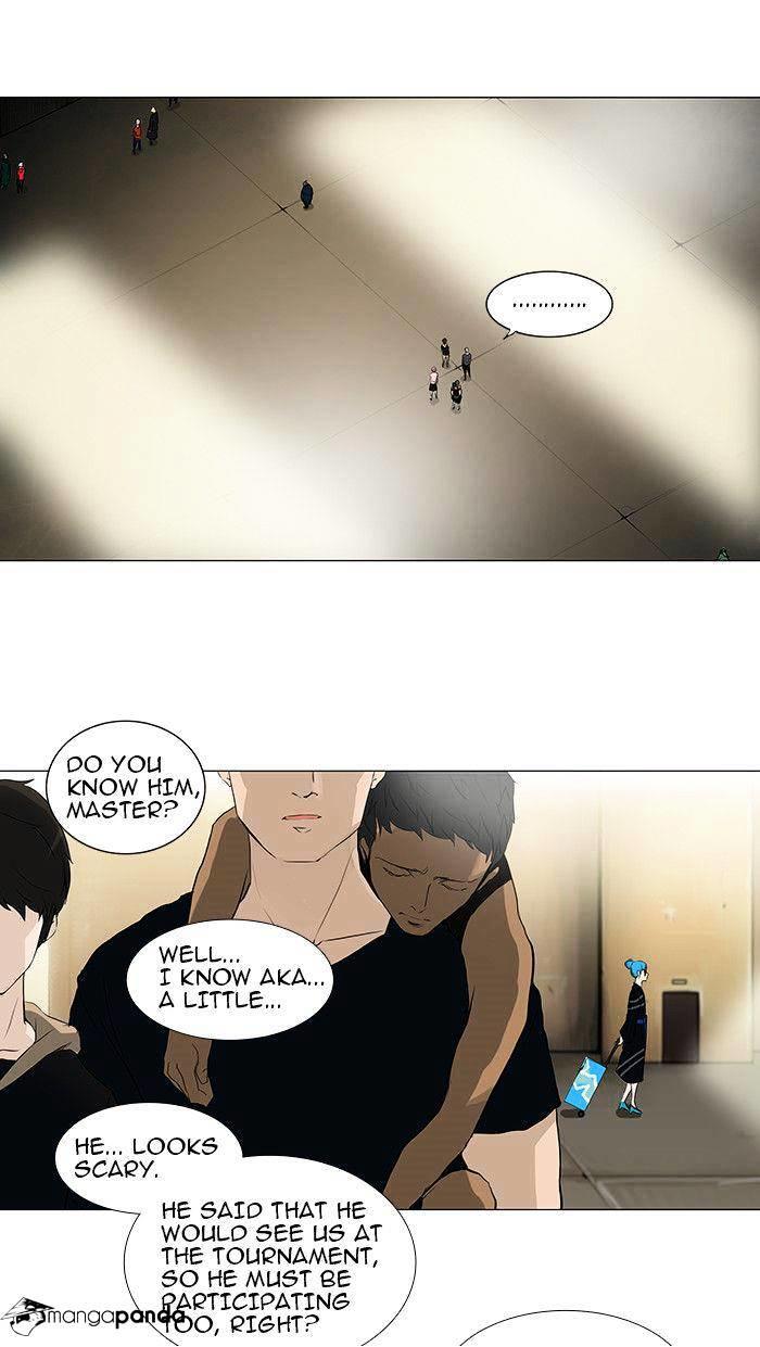 Tower Of God, Chapter 201 image 20